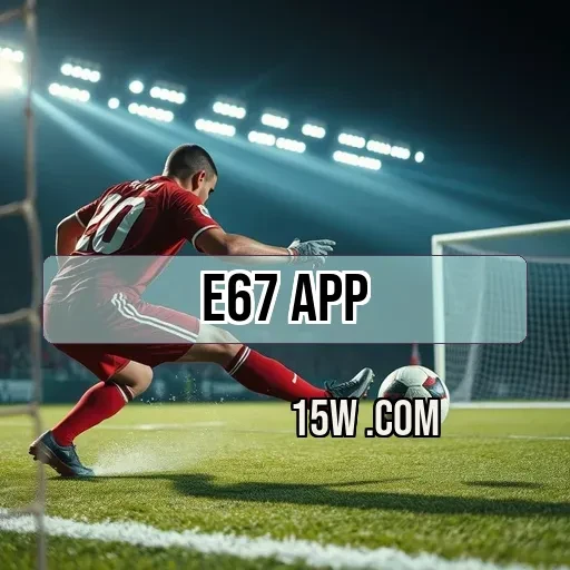 e67 app: A Revolução dos Jogos Multijogador no Brasil