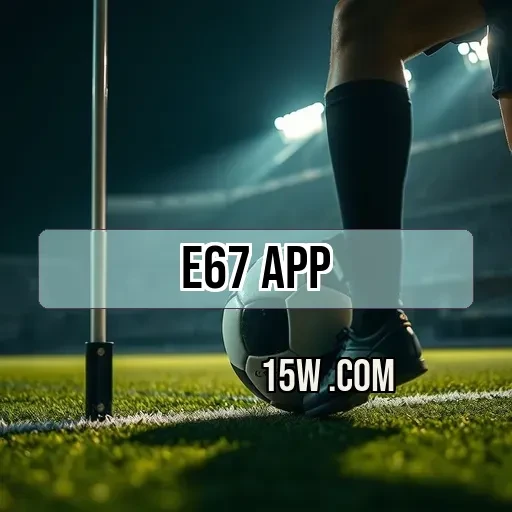 e67 app: Descubra por Que a Seção de Tiro É Imperdível